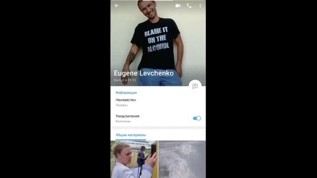 Беженцам отключили Газ. Максимальный Репост!