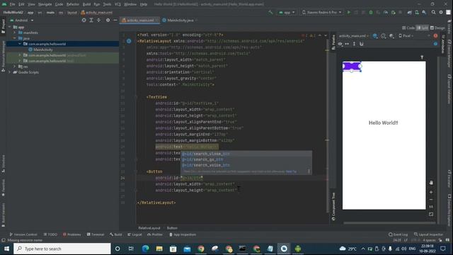 How to make Hello World App with Toast Message in Android Studio. смотреть онлайн