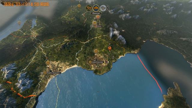 Total War: Attila -Вестготы собирают чемоданыЛегенда(Без Авторасчётов)# 2 смотреть онлайн