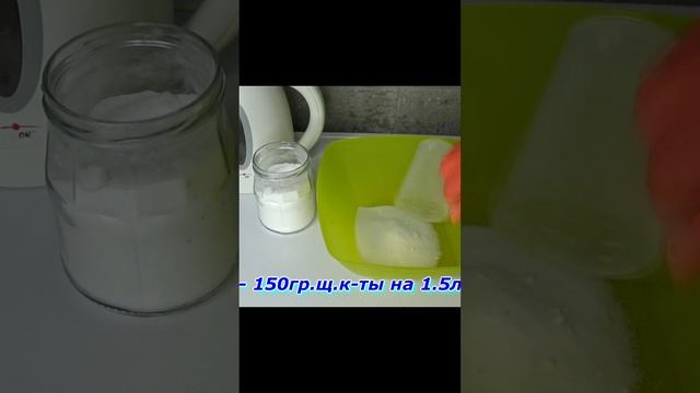 Унитаз как АЛМАЗ! Самый лёгкий способ очистить унитаз от известкового налёта и ржавчины смотреть онлайн