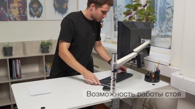 Ritmix TBL-140 стол с регулируемой высотой столешницы