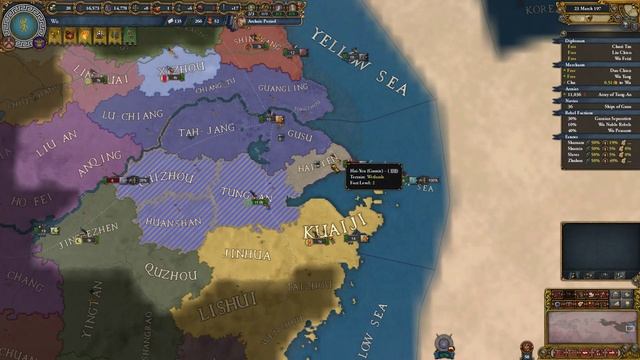 Let's Play Europa Universalis IV Imperium Universalis - Wu Part 1 смотреть онлайн