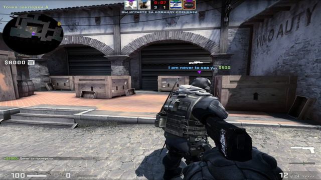 АСМР КС ГО смотреть онлайн