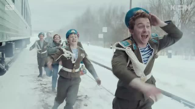 Бессмертные