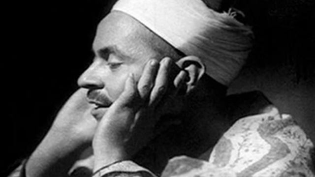 Qoran.. Sheikh Mohammad Refaat..surah  Al-kahf