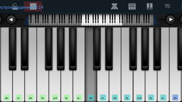 🇺🇦🇺🇦 Ти ж меня підманула 🇺🇦🇺🇦 Ukrainian folk song 🇺🇦🇺🇦🆗 mobile piano tutorial смотреть онлайн