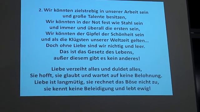 Любовь все прощает(Мы каждый день экзамены сдаем)Андрей Дрибноход смотреть онлайн