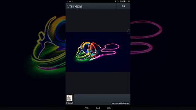 Как пользоваться программой Photo Editor