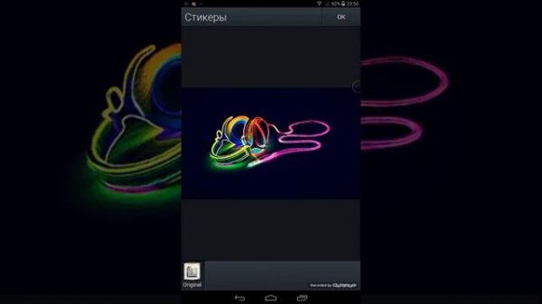 Как пользоваться программой Photo Editor