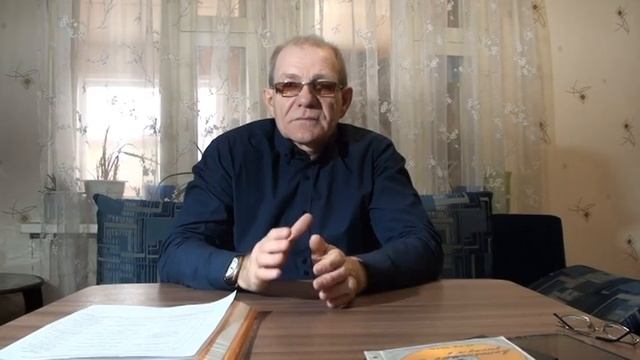 Оформление земельного участка под гараж В Тарко-Сале И. П. Матвеева Е. А. И Кадастр-М г Омск смотреть онлайн