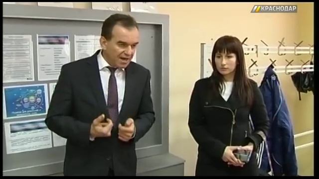 Кондратьев встретился в Сочи с учителями и директором проблемной школы №4 смотреть онлайн