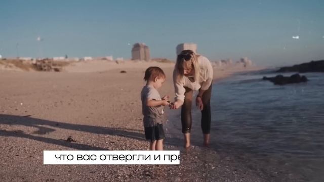 5 мудрых совета Далай Ламы для ЖЕНЩИН у которых нет СЧАСТЬЯ в личной жизни | #dalailama #любовь смотреть онлайн