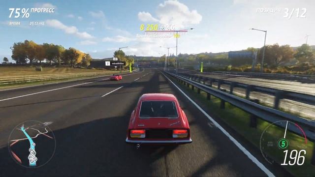 FORZA HORIZON 4 NISSAN FAIRLADY Z 432 1969 CHILL смотреть онлайн