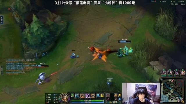 ? Xiao Chao Meng Olaf vs Garen RUNES - Xiao Chao Meng Olaf Guide 16/5/2023 смотреть онлайн