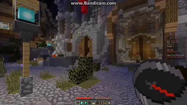 Сервер с мини играми на майнкрафт смотреть онлайн