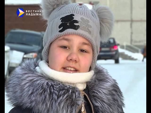 Продлёнка 15.02.2016