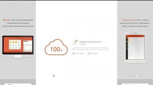 Как скачивать с файлообменника Mega?