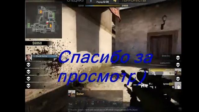 Counter-Strike: Global Offensive (первый мувик) смотреть онлайн