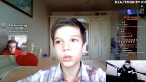 ИСТОРИЯ 11 ЛЕТНЕГО МАЛЬЧИКА ИЛЬИ ТЕНИШЕВА ! ПОМОГАЕМ МАЛЕНЬКОМУ МАЛЬЧИКУ НА СТРИМЕ