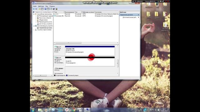 Как создать виртуальный жёсткий диск смотреть онлайн