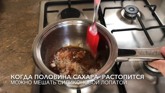 МК Рецепт ЧИЗКЕЙК СНИКЕРС С КАРАМЕЛЬЮ/ CHEESECAKE SNICKERS смотреть онлайн