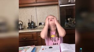 Рамина и Ранэля