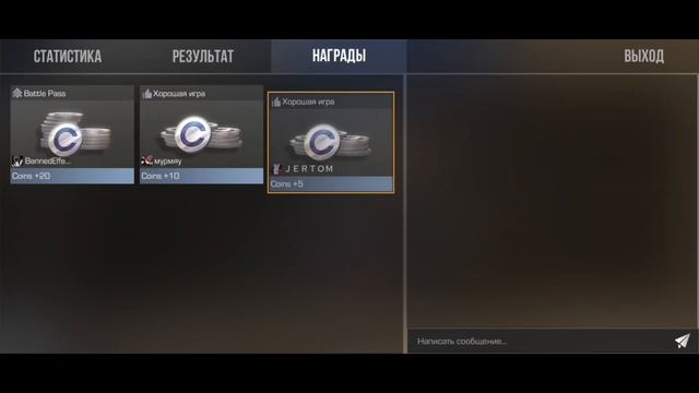 Я АПНУЛ МЕДАЛЬ ВЕТЕРАНА 2023 ГОДА![наконец-то] смотреть онлайн