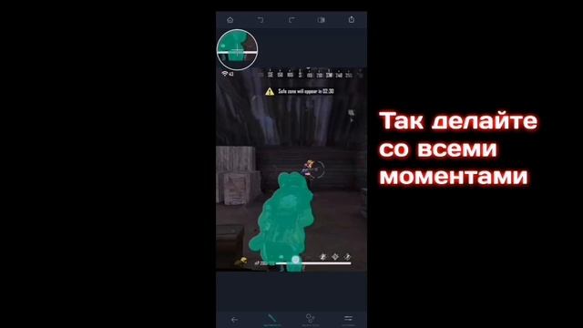 ?Как сделать эффект флеша? | как делать монтаж | смотреть онлайн
