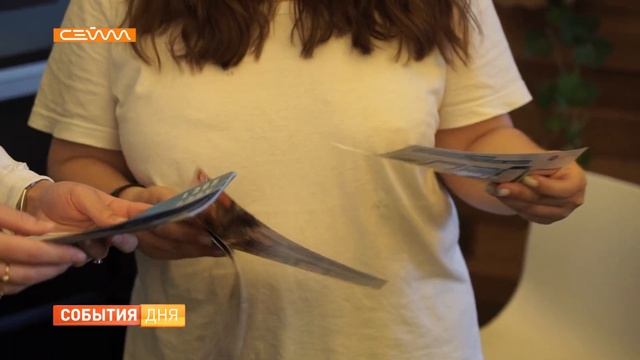 «АтомЭнергоСбыт» представил цифровое ЭКОпространство смотреть онлайн