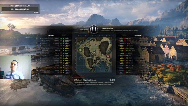 Прокачка ПТ Италии. смотреть онлайн