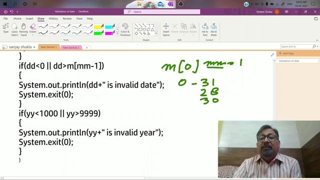 validation of inputs | computer Practical | JAVA | ISC | class 11 | class 12 смотреть онлайн