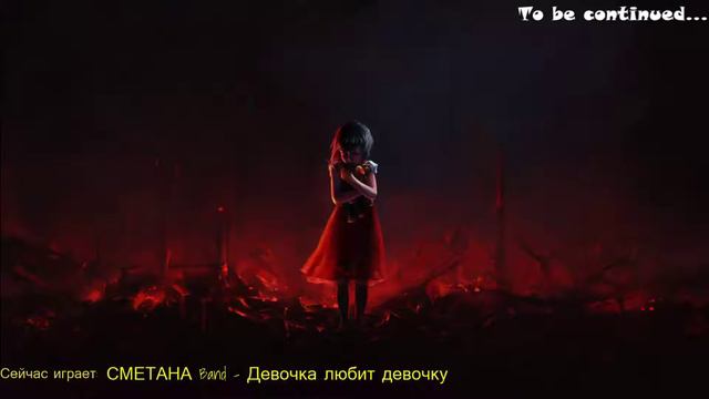 Новая ММО с нуля! Слава Покемонам! смотреть онлайн