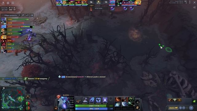 100 % ВИНРЕЙТ на РАЗОРЕ - Razor ATF DOTA 2 смотреть онлайн