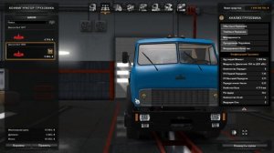 МАЗ-504,515 - Обзор мода для Euro Truck Simulator 2