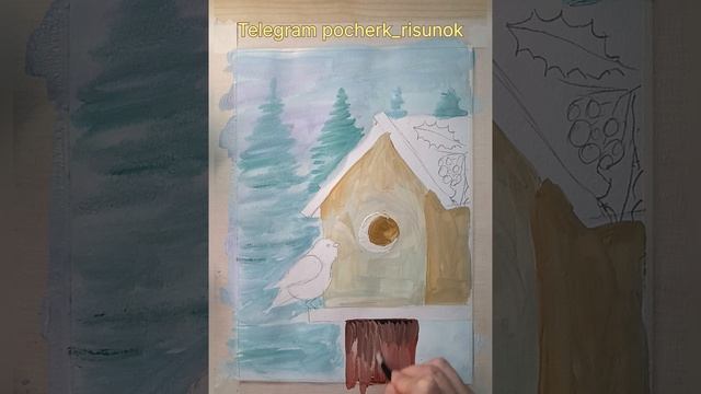 Птичка прилетела к скворечнику! Рисуем! смотреть онлайн