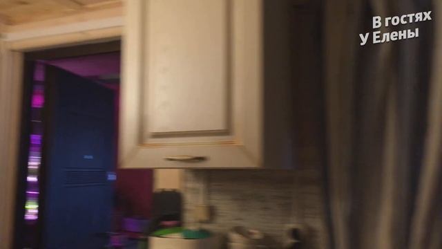 УРА, ПОВЕСИЛИ ШТОРЫ. С ДНЕМ МАТЕРИ. ВЕК БЫ НЕ ВИДАТЬ. НАШ ДЕРЕВЕНСКИЙ ДОМИК. смотреть онлайн