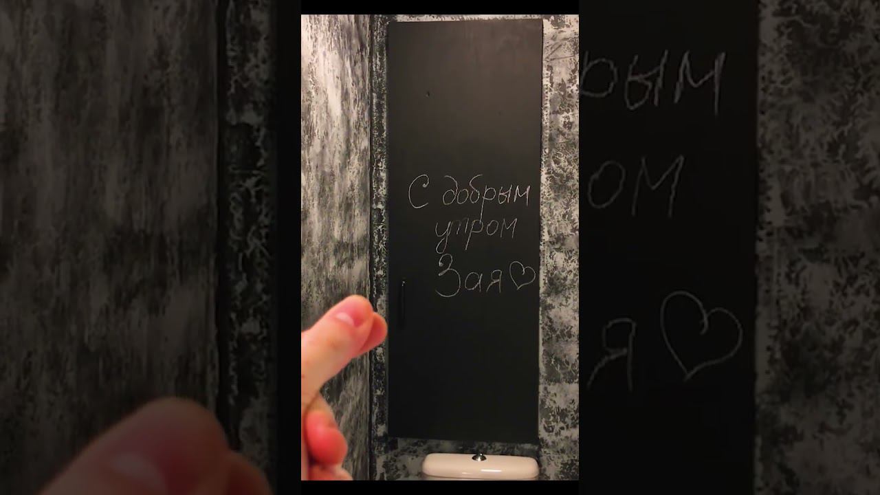 Дверка в нишу санузла своими руками смотреть онлайн