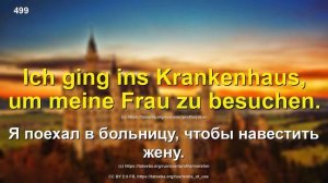 1000 озвученных фраз на немецком и русском языках [DE-RU-3]