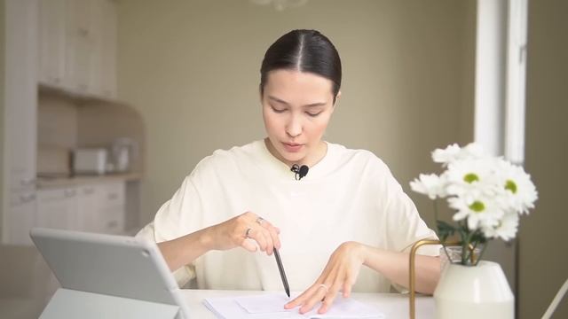 ПЛАНИРОВАНИЕ ДНЯ. Как Все Успевать? (продуктивный день и как я веду ежедневник) смотреть онлайн