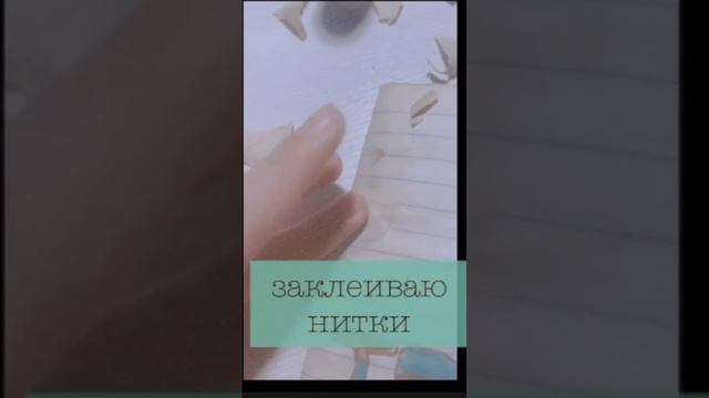 Я новая травница . Примите ? Спасибо за подписки 🤍( если они есть ) смотреть онлайн