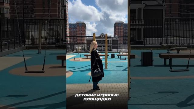 Если хотите получить ключи от своей квартиры уже в этом году, звоните👇🏻
📲 8 800 550-23-93 смотреть онлайн