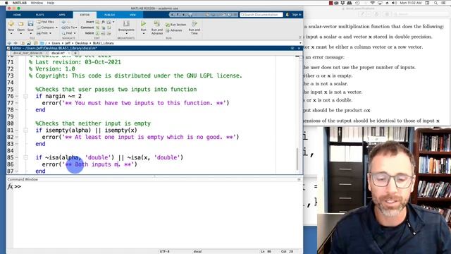 How to code a scalar-vector multiplication function? смотреть онлайн