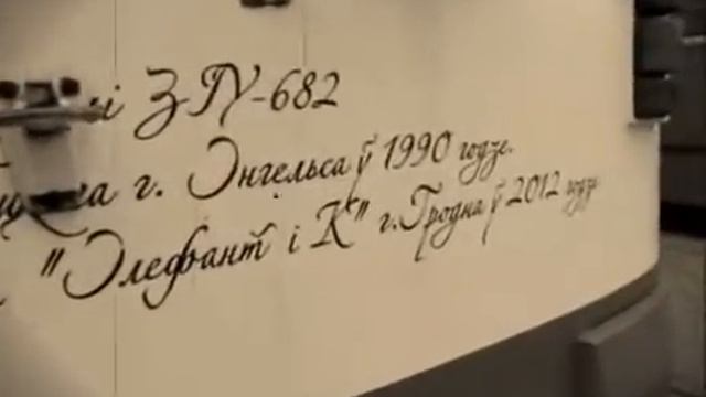 Баллада о троллейбусе смотреть онлайн