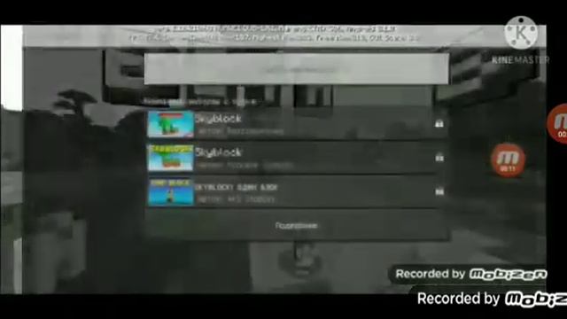 никогда не играй на сиде улыбающий человек смотреть онлайн