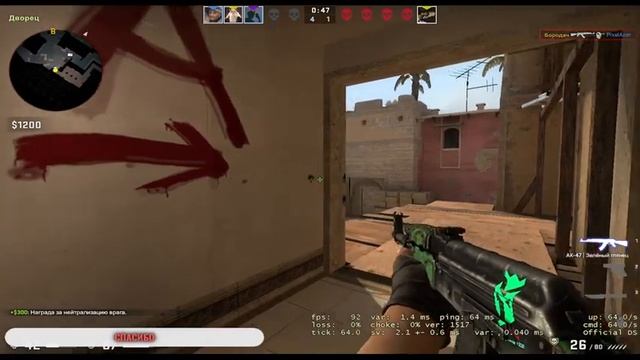 Розыгрыш прайм статуса в CS:GO но 1000 сабов смотреть онлайн