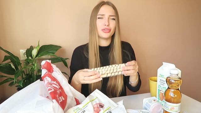 Дешевые продукты из АШАН / Питаюсь только едой Каждый День / Обзор смотреть онлайн