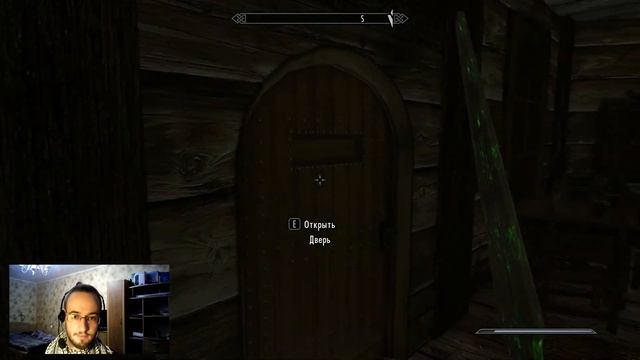 Dead Man's Dread 🚢 Пиратский Корабль Ужас Мертвеца, Артефакты, Одежда В Skyrim ⚔️ смотреть онлайн
