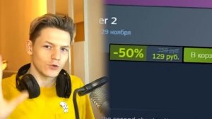 Фокснео И Project Playtime