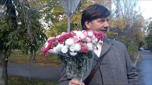 Хризантемы осенний букет.