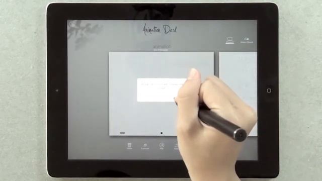 Animation Desk Cloud IPad Tutorial - Unzip AD Packages